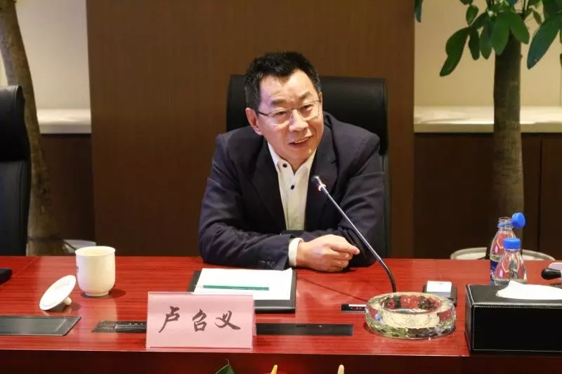 新形势下 共探生态环保圈层企业共生的发展路径 —— E20环境商学院CEO特训班九期“问道”伟德国际1946bv官网交流活动