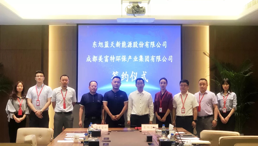 核心能力全面升级，伟德国际1946bv官网发力绿色电镀产业园区，夯实核心竞争力