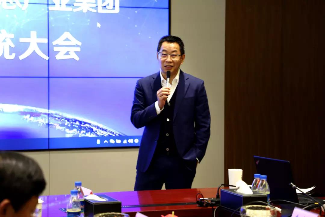   重组已毕，目标锁定，伟德国际1946bv官网生态产业集团全员利剑出鞘、火力全开