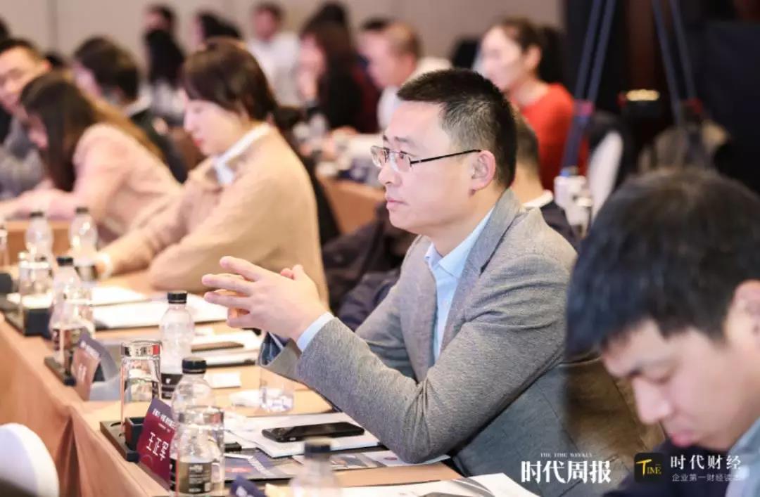 伟德国际1946bv官网王正军荣获2019年度上市公司创新成长董秘奖