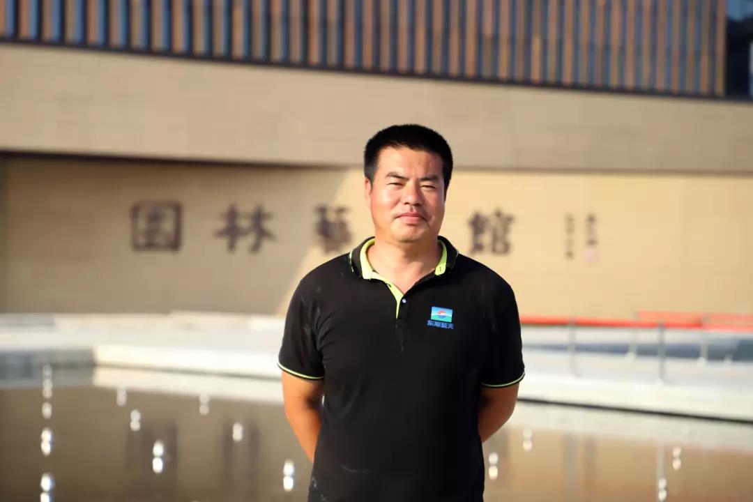 伟德国际1946bv官网  铁骨柔情裴玉存，为园林艺术而生