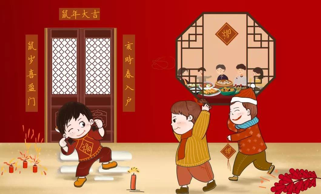   春在千门万户中  阖家团圆 岁岁如霞似锦，伟德国际1946bv官网 年年春华秋荣