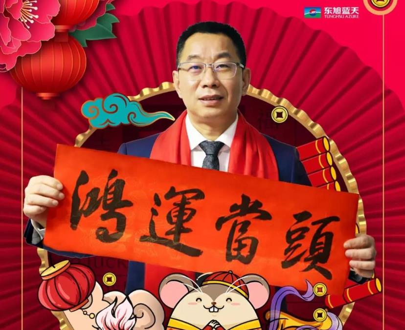   伟德国际1946bv官网有你 让爱回家 │致敬伟德国际1946bv官网每一个兄弟姐妹及家人们