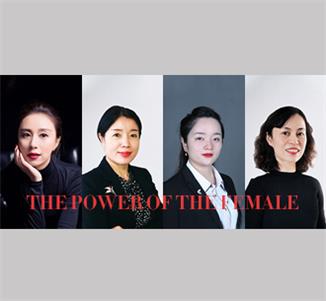  伟德国际1946bv官网：她力量