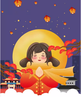   小年快乐  繁星筑梦 共享伟德国际1946bv官网——2019，伟德国际1946bv官网人的新年愿望清单