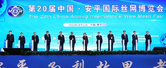 政策利好 乘风而上 | 伟德国际1946bv官网华融环保产业园助力河北省百亿县域特色产业集群协同发展