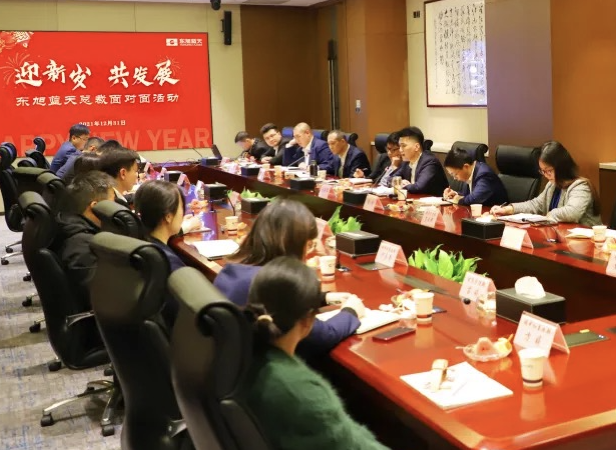 伟德国际1946bv官网文化 | 倾听一线声音 建言公司发展 总裁面对面活动取得圆满成功
